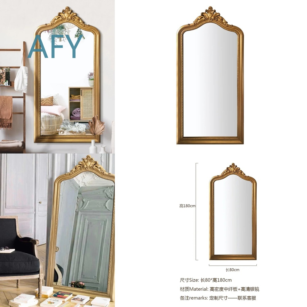 Home Decor Retail Stores - 高級フランス製レトロ彫刻入り全身鏡、衣料品店、小売店の装飾、自宅の寝室、リビングルーム、化粧台に最適