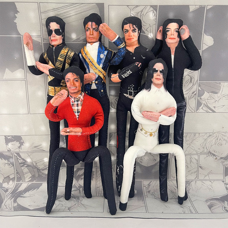 Home Decor Deals - マイケル・ジャクソン可動関節ぬいぐるみアニメコスプレ小道具アクションフィギュアホームルーム装飾グッズファンへのギフト