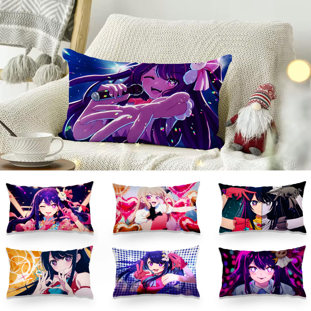 Home Decor Ai - アニメ両面プリント長方形枕カバー,ai h-hoshinos枕カバー,ソファ枕カバー,かわいい部屋,家の装飾