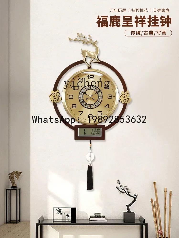 Home Decor Resin - b206Z リビングルーム装飾壁掛け時計 静音ポケットウォッチ 永久カレンダー クォーツ壁掛け時計