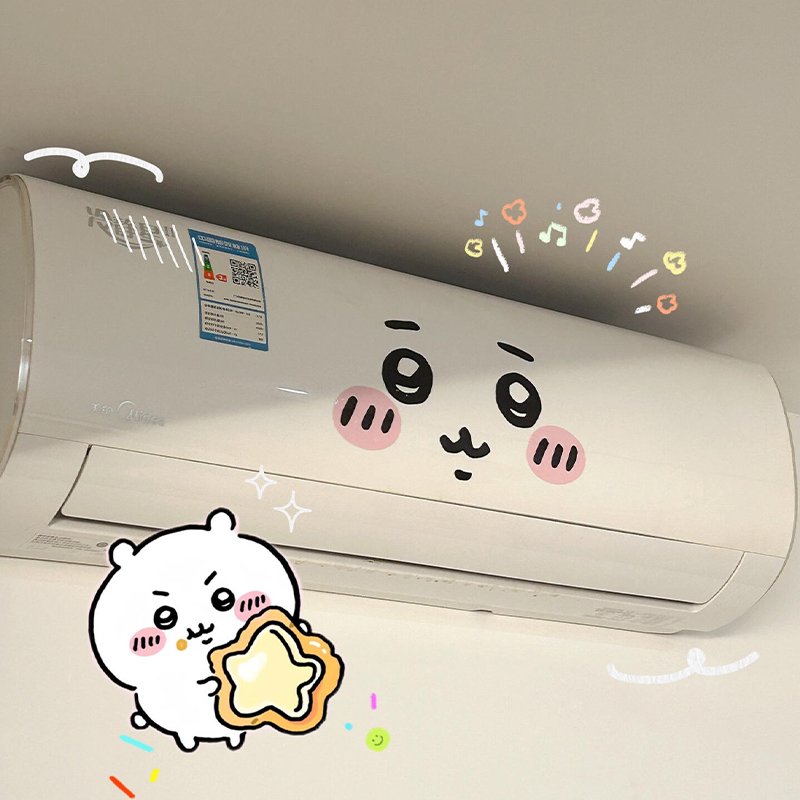 jiyi 絵文字ステッカー エアコン美化と不雅な部分の隠蔽  - Home Decor Unique Items のレビューと価格