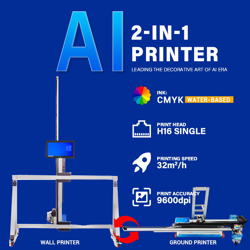 AI全自動2-in-1壁床印刷機、ホームデコレーション用カス - Home Decor Ai のレビューと価格