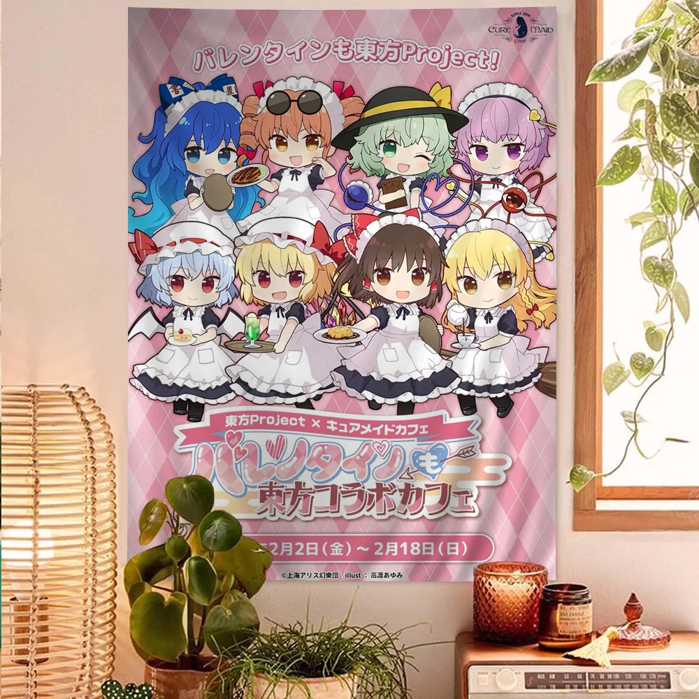 東方プロジェクトフランドールスカーレットタペストリーアニメタ - Home Decor Hippie のレビューと価格