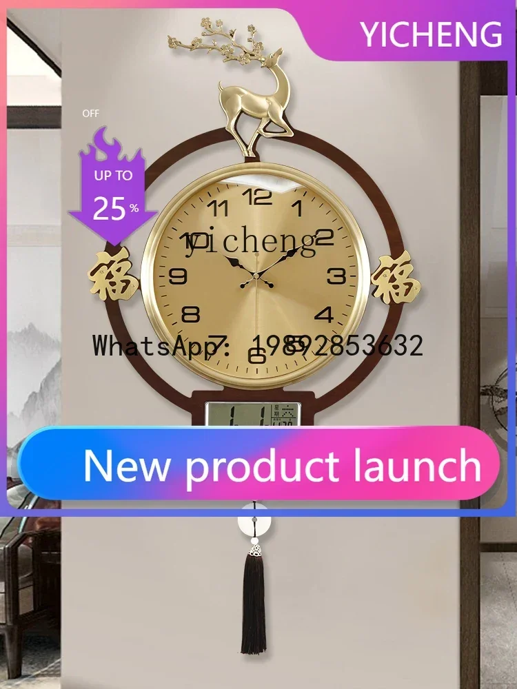 b206Z リビングルーム装飾壁掛け時計 静音ポケットウォッ - Home Decor Resin のレビューと価格